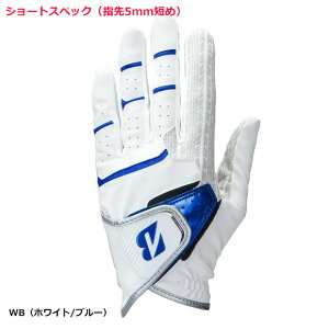 �u���a�X�g�� 2025 ULTRA GRIP �V���[�g�X�y�b�N �O���[�u�@GL2505 �@[BRIDGESTONE�@Bag�@Golf�@�S���t�@��܁@�E���g���O���b�v]