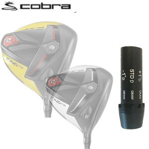 Ru@DARKSPEED / AEROJET / LTDx / RAD SPEED / hCo[p@z[[@Ep@335TIP USi[Ru@LO@F9 Xs[hobN hCo[@X[u@St]