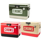 CHUMS　チャムス　スチール　クーラーボックス　54L　CH62-1802[Steel Cooler Box　アウトドア　キャンプ　]