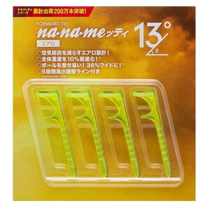 nanamebeBiibeB@N13 GA@CG[@[ St@TEE@΂߃eB[]