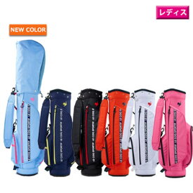 ルコック 2022【エントリーモデル】超軽量コンパクトキャディバッグ　QQCTJJ05[ le coq sportif bag レディース　ゴルフ　ウィメンズ]