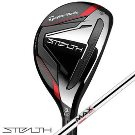 テーラーメイド 2022ステルス レスキュー 日本仕様 KBS MAX MT85 JP スチールシャフト［Taylormade ユーティリティ　STEALTH RESCUE　ゴルフ]