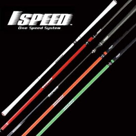 elitegripスピードスイングマジック　1SPEED　[ワンスピード 　メンズ トレーニング器具　エリートグリップ　ゴルフ]