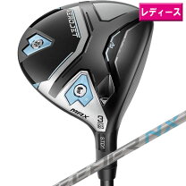 楽天市場】コブラ エアロジェット フェアウェイウッド（レディース 