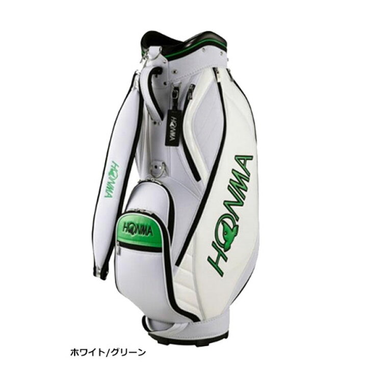 新品HONMA ホンマCB12213 キャディバッグホワイト／グリーン | ヤマダ 