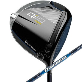 テーラーメイド 2024QI10 MAX ドライバー　日本仕様 Diamana BLUE TM50 カーボンシャフト［Taylormade キューアイ テン　マックス DW-KY266]