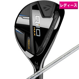 テーラーメイド　2024Qi10 Max ウィメンズ レスキュー　日本仕様 ELDIO TM40 カーボンシャフト [Taylormade ユーティリティ　レディース　キューアイテンマックス　ゴルフ]