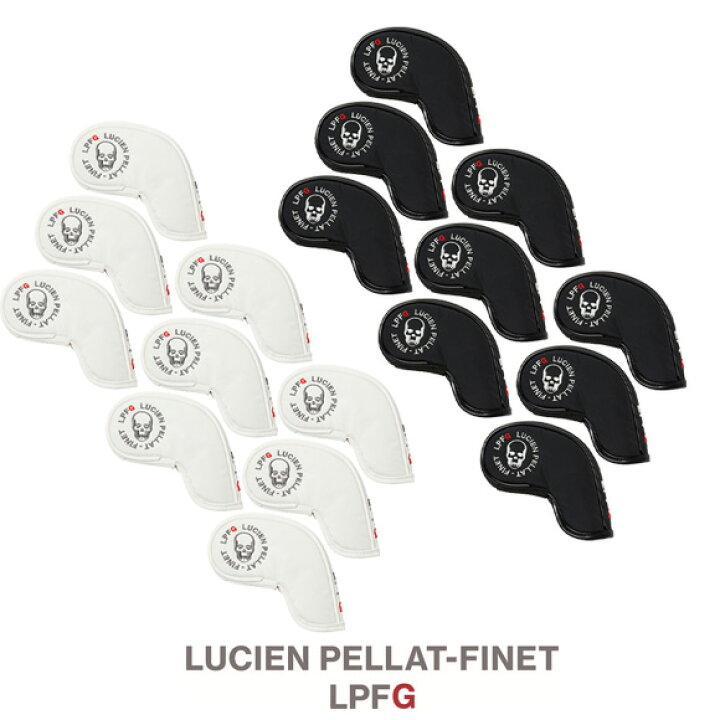 楽天市場】LUCIEN PELLAT-FINET LPFG アイアンカバー セット 209-99875 