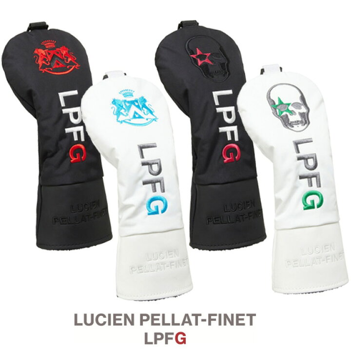 楽天市場】LUCIEN PELLAT-FINET LPFG ヘッドカバー フェアウェイウッド 
