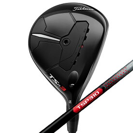 タイトリスト　TSR3 フェアウェイウッド　日本仕様 TSP310 60（S）カーボンシャフト[Titleist Fairwaywood Golf　ゴルフ]