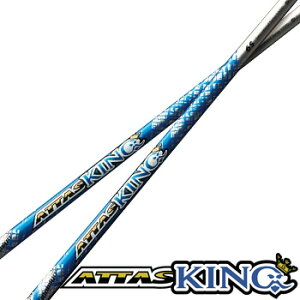 UST Mamiya 2022 ATTAS KING Ab^X LO hCo[p / tFAEFCEbhp@Vtg Ṕ@[ }~ Ab^X@St@܂@撲q@XCX]