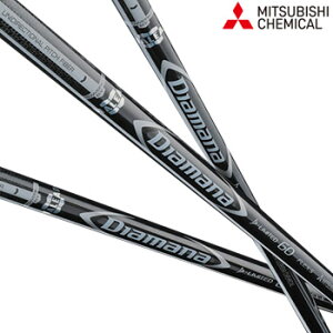 OHP~J Diamana D-LIMITED V[Y@Vtg@Ṕ@[MITSUBISHI CHEMICAL fBA}i@D@~ebh@茳q@hCo[@tFAEFCEbh@St]