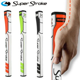スーパーストローク 2020 WRISTLOCK パター グリップ グリーン / ブラック / オレンジ 【Super Stroke リストロック GR-239　ゴルフ】