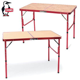 CHUMSフォールディングテーブル100 　CH62-1754 [Folding Table 100　アウトドア　キャンプ　机　ローテーブル　ダイニングテーブル　折り畳み　Z227　Bamboo Pattern Z286 OSB Booby ]