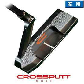 クロスパット CROSSPUTT CP-100　パター　左用　日本仕様　[CROSS PUTT　ブレードタイプ　ピンタイプ　姿勢が変われば、パットが変わる！　ゴルフ LH レフティ]