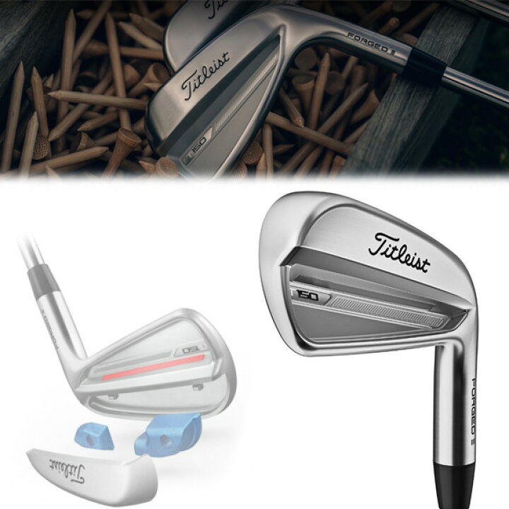 楽天市場】タイトリスト 2023 T150 単品 アイアン #3 #4 #5 W US仕様 