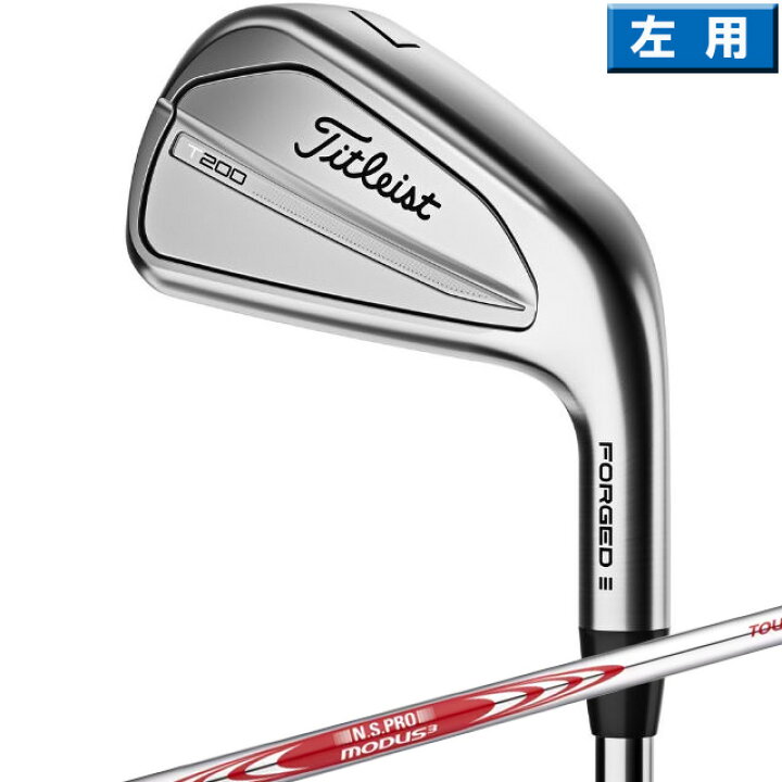 楽天市場】タイトリスト 2023 T200 アイアン 左用 5本セット (#6-PW 
