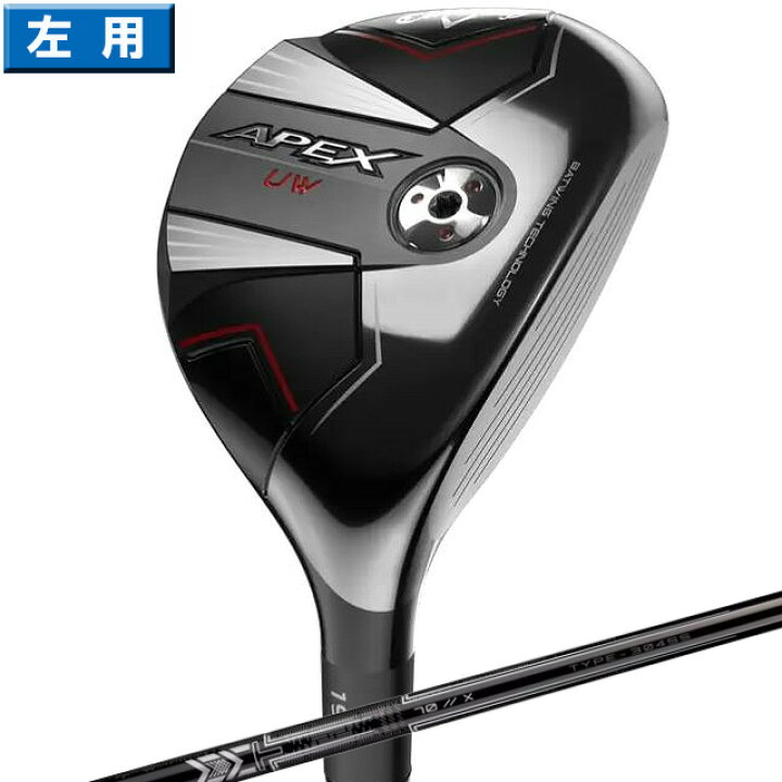 楽天市場】キャロウェイ 2024 Apex Utility Wood ユーティリティ 左用 