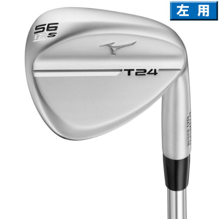 楽天市場】ミズノ 2024 MIZUNO T24 ウェッジ Soft White Satin 左用 US 
