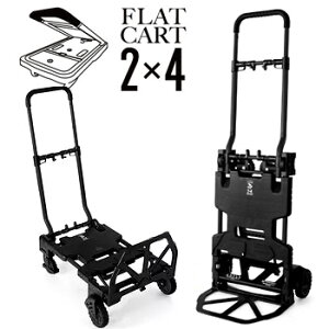HANAOKA products FLAT CART 2x4 Black@ubN@J[g [ԉq@ @tbgJ[g c[oCtH[@Lv@AEghA@VbsO@S@2ց@4ց@܂]