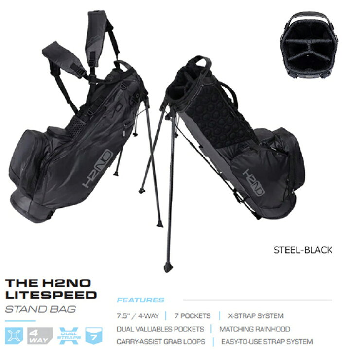 楽天市場】サンマウンテン 2024 H2NO LITESPEED STAND BAG 7.5型 US 