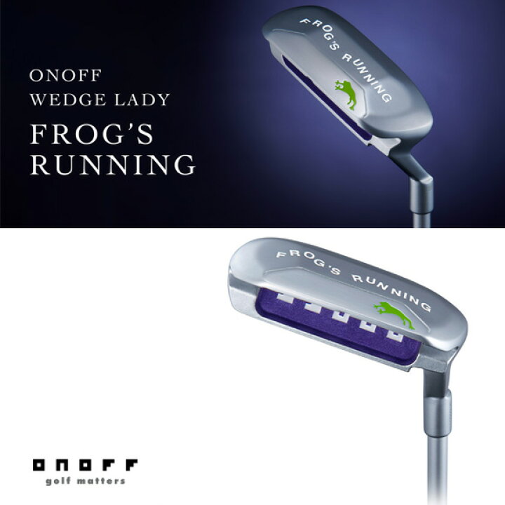 楽天市場】オノフ 2023 WEDGE LADY FROG
