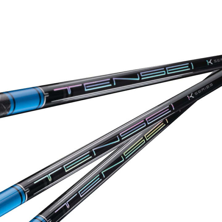 楽天市場】三菱ケミカル TENSEI Pro Blue 1K Series シャフト 単体 