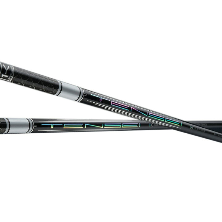 楽天市場】三菱ケミカル TENSEI Pro White 1K Series シャフト 単体 