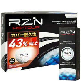 テックウインド 2022 RZN HS-TOUR V2 ゴルフボール 1ダース（12球入り）[レジン　HS-ツアー 4ピース ルール適合 ゴルフ]