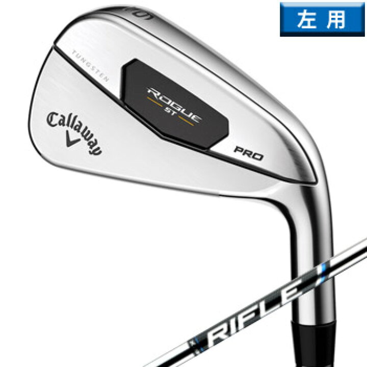 楽天市場】キャロウェイ 2022 ROGUE ST PRO アイアン 左用 #6-PW 
