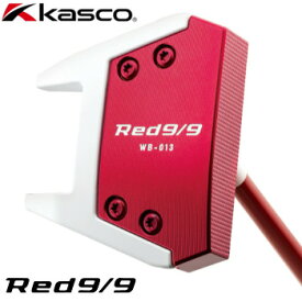 キャスコ 　2022 Red9/9 ホワイトバック WB-013 マレット　パター　［kasco Putter　レッドナイン　 ゴルフ　赤パター　ツノ型アライメント］
