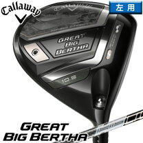 楽天市場】キャロウェイ グレートビッグバーサ ヘッドの通販