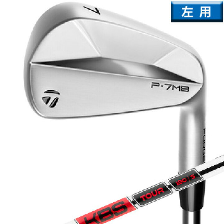 楽天市場】テーラーメイド 2023 P7MB アイアン 左用 6-PW 5本セット US  