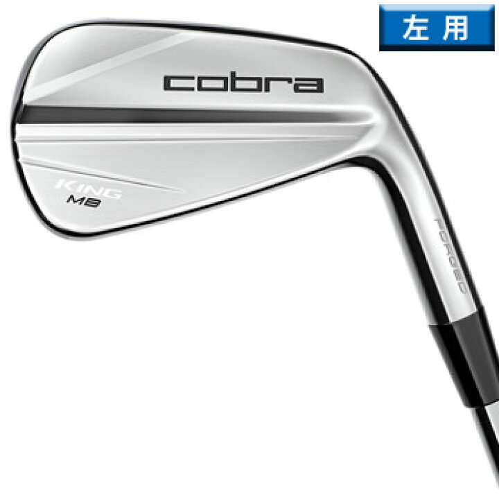 楽天市場】コブラ 2023 KING MB アイアン 左用 #5-PW 6本セット US仕様 