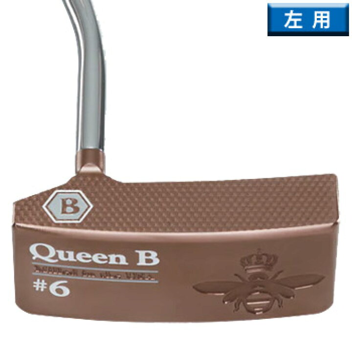 楽天市場】ベティナルディ 2023 2024 Queen B6 パター 左用 US仕様 