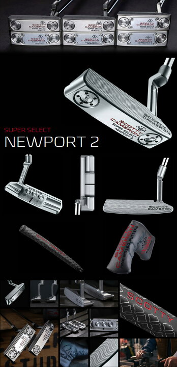楽天市場】スコッティキャメロン 2023 SUPER SELECT NEWPORT2 パター 