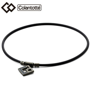 Colantotte@2023 Rgbe TAO lbNX AURAy}bgubNz{Ki@[ĚsPÃRERɌ@ClbNX@^I@lbNX@I[]