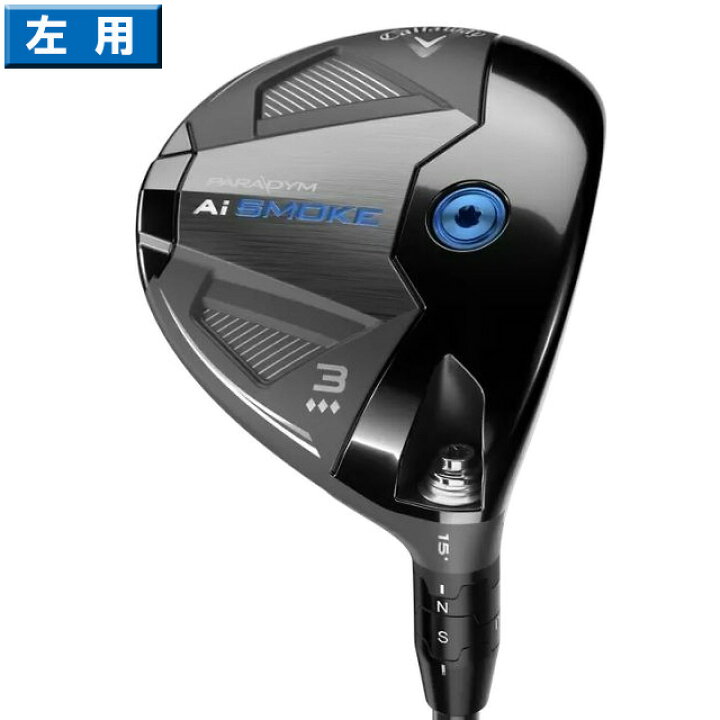 楽天市場】キャロウェイ 2024 Paradym Ai Smoke Triple Diamond 