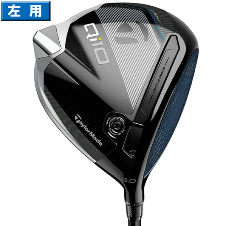 楽天市場】テーラーメイド 2024 QI 10 ドライバー 左用 US仕様  