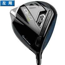 楽天市場】レフティ ゴルフ ドライバー（ブランドテーラーメイド）の通販