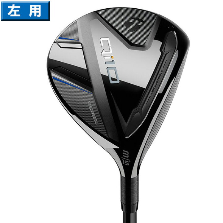 楽天市場】テーラーメイド 2024 QI10 フェアウェイウッド 左用 US仕様 