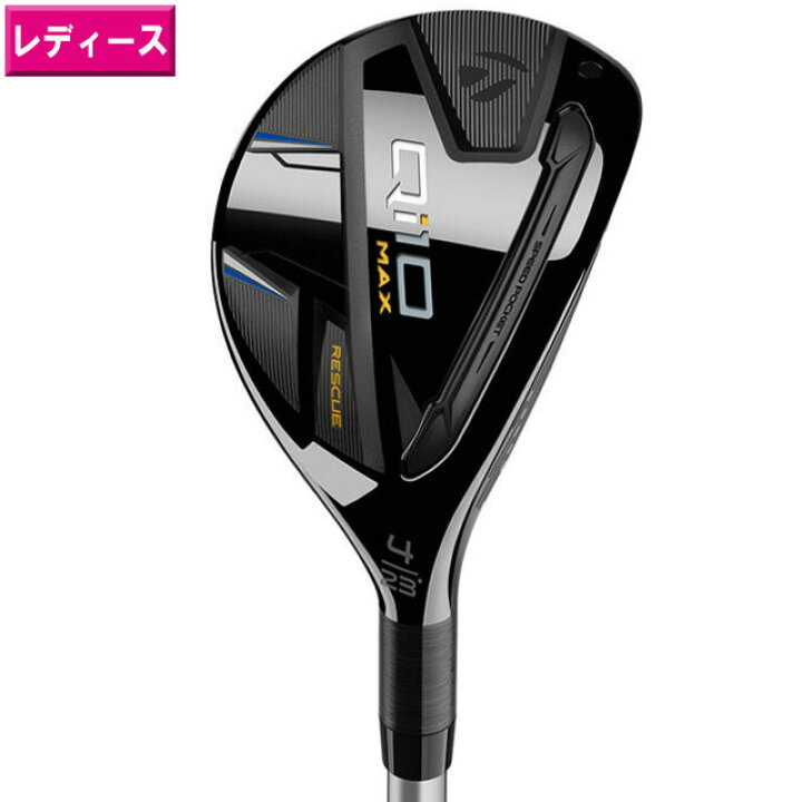 楽天市場】テーラーメイド 2024 WOMEN