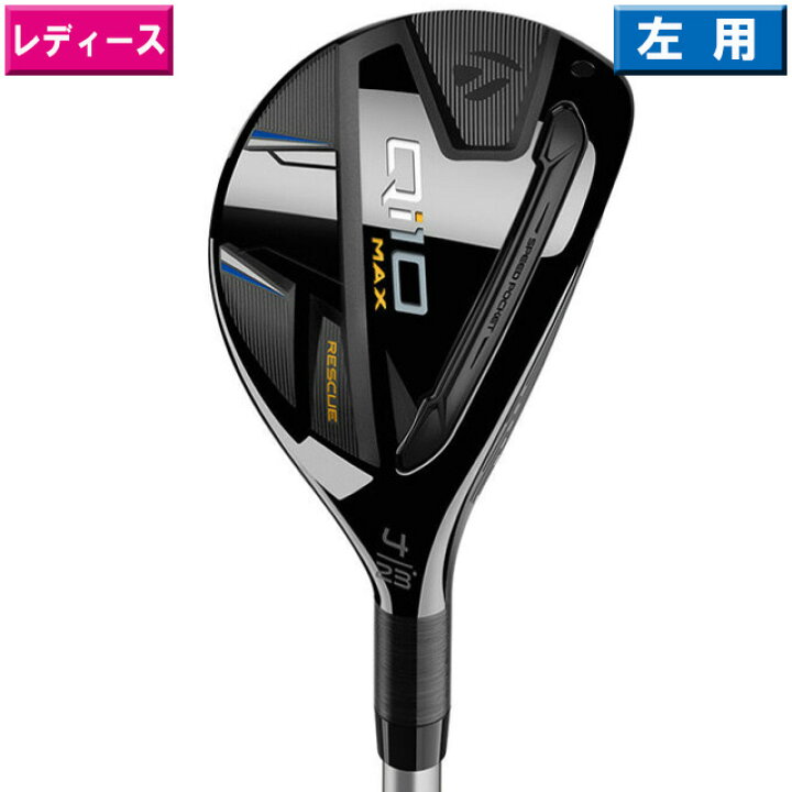 楽天市場】テーラーメイド 2024 WOMEN 