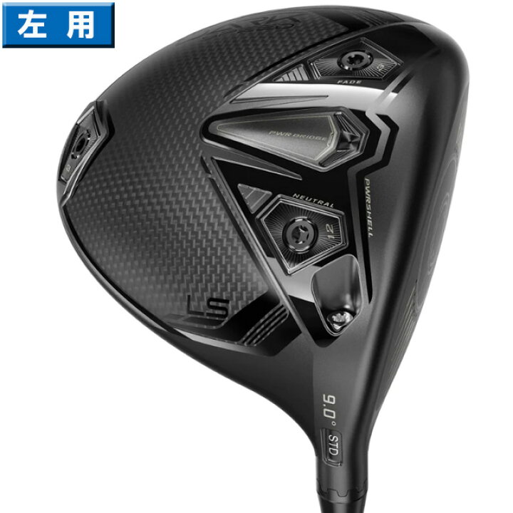 楽天市場】コブラ 2024 DARKSPEED LS ドライバー 左用 US仕様 UST LIN  