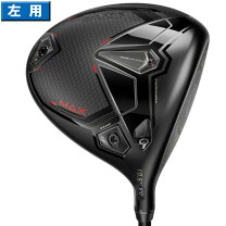 楽天市場】コブラ ドライバーヘッドの通販
