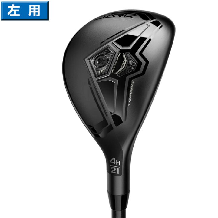 楽天市場】コブラ 2024 DARKSPEED ハイブリッド ユーティリティ 左用 