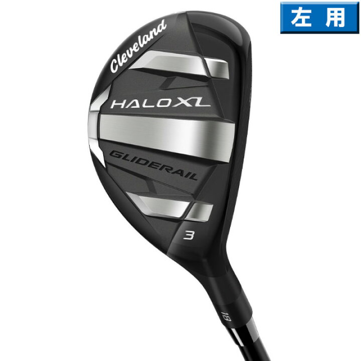 楽天市場】クリーブランド 2024 HALO XL HYBRID ユーティリティ 左用 