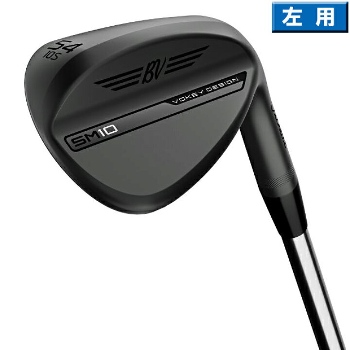 楽天市場】タイトリスト 2024 ボーケイデザイン SM10 Jet Black 