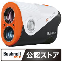 楽天市場】ブッシュネルレーザー距離計の通販