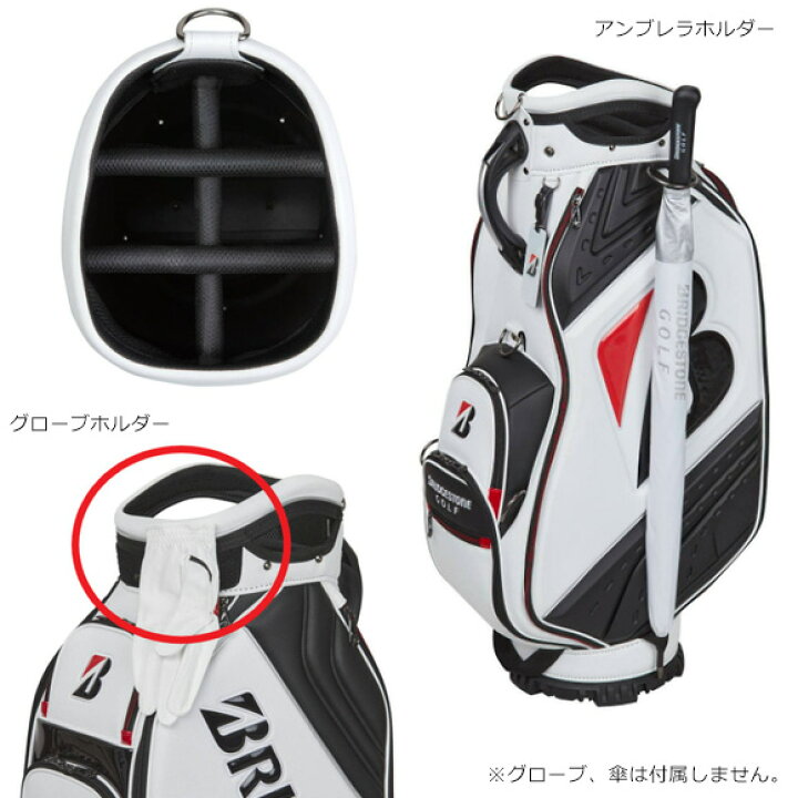 楽天市場】ブリヂストン 2024 ツアーレプリカモデル 9.5型 キャディ 